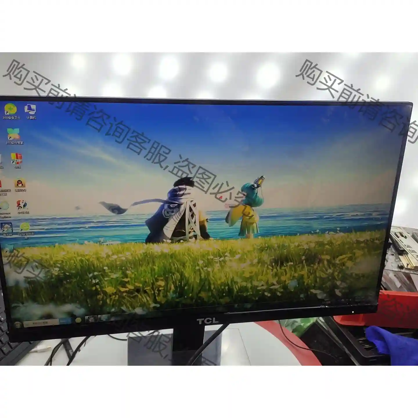 tcl mp242p 可升降旋转，无边框 先议价 拆机货包好