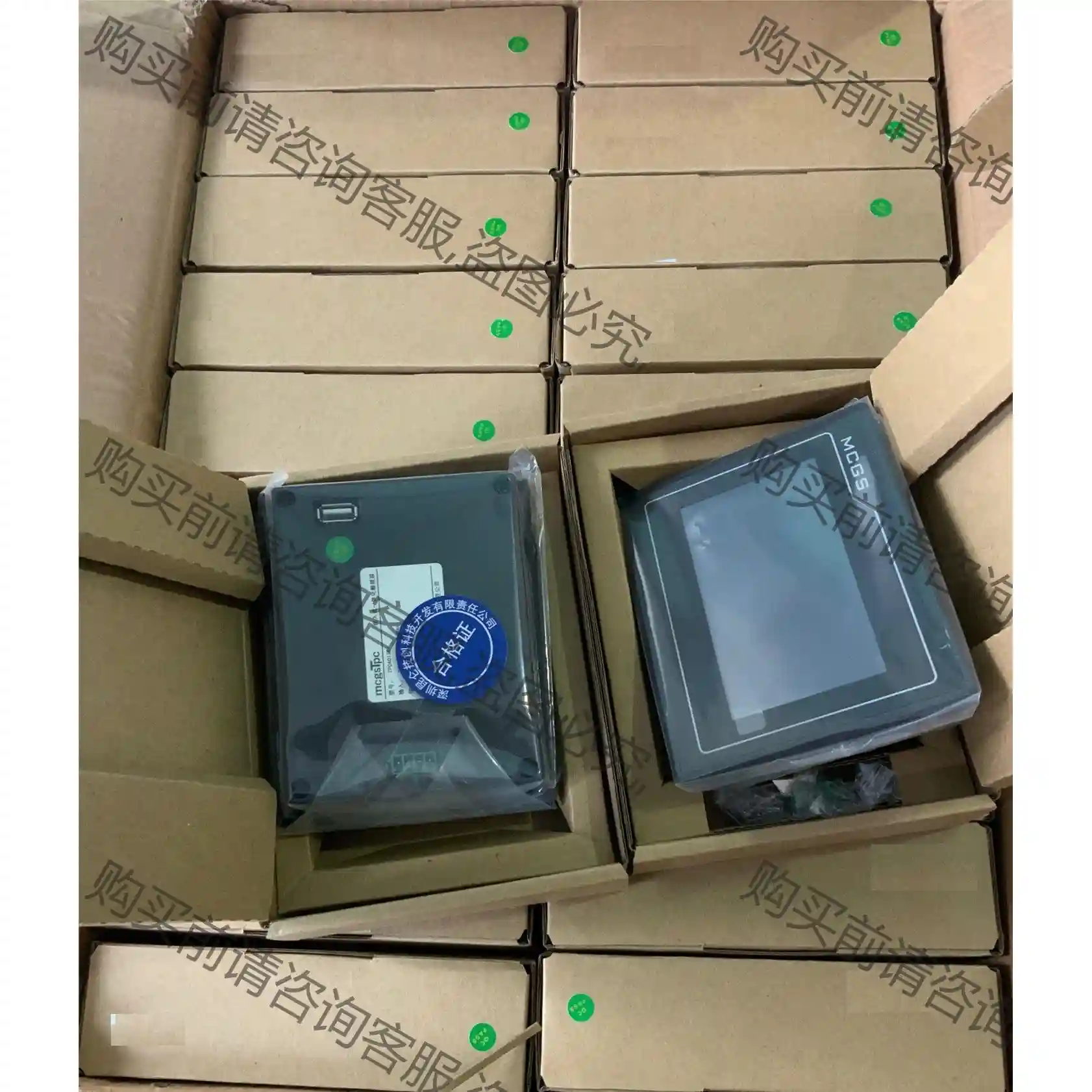 昆仑通态TPC7012El /4013Ef/4023Ei全新 先议价 拆机货包好