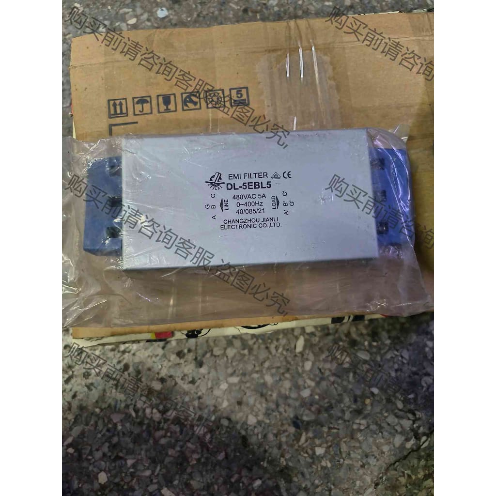 功能正常议价 坚力DL-5EBL5 坚力 电源滤波器 全新未拆封 二手