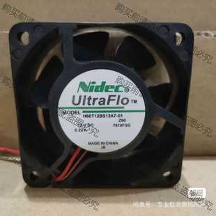 01全新管电 H60T12BS13A7 功能正常议价 全新6025官电风扇