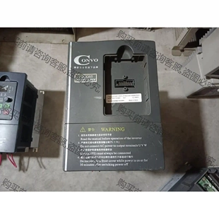 拆机货包好 先议价 0K75 康沃变频器FSCG5.1 3P380