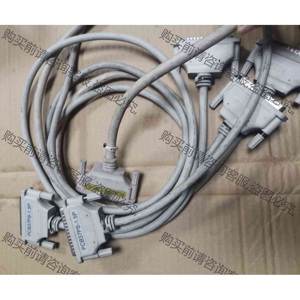 功能正常议价 日本康泰克 CONTEC PCB37PS-1.5P 线缆