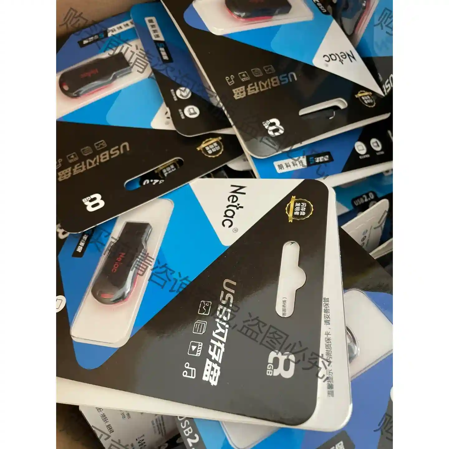 朗科8GU盘 USB2.0 全新原包装。 先议价 拆机货包好