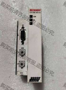 功能正常议价 CX1500-M310 倍福 拆机