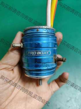 功能正常议价 proboat拆船水冷马达 实物如图，功能包好，实价包