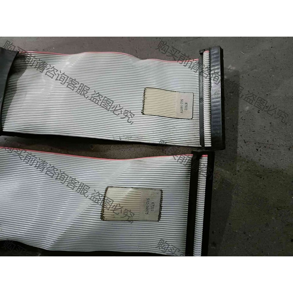 功能正常议价 S02-16975排线，长3米，黑色部分里面环绕铜网屏蔽