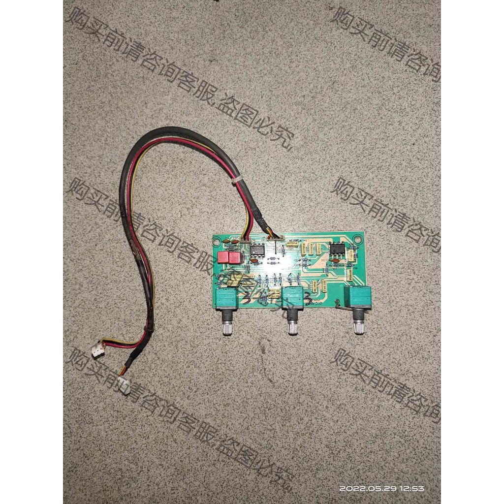 功能正常议价 惠威M200MK2前级板一块 宝贝正常工作，实物见