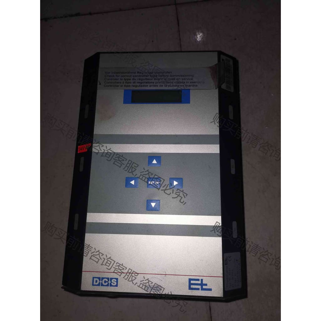 功能正常议价 莱默尔探边控制器 DC5501 DC5500 定型机探边