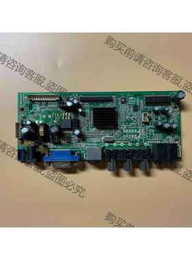 功能正常议价 TOP-TECH 鼎科 液晶 驱动板 TSUX6V6.0-E