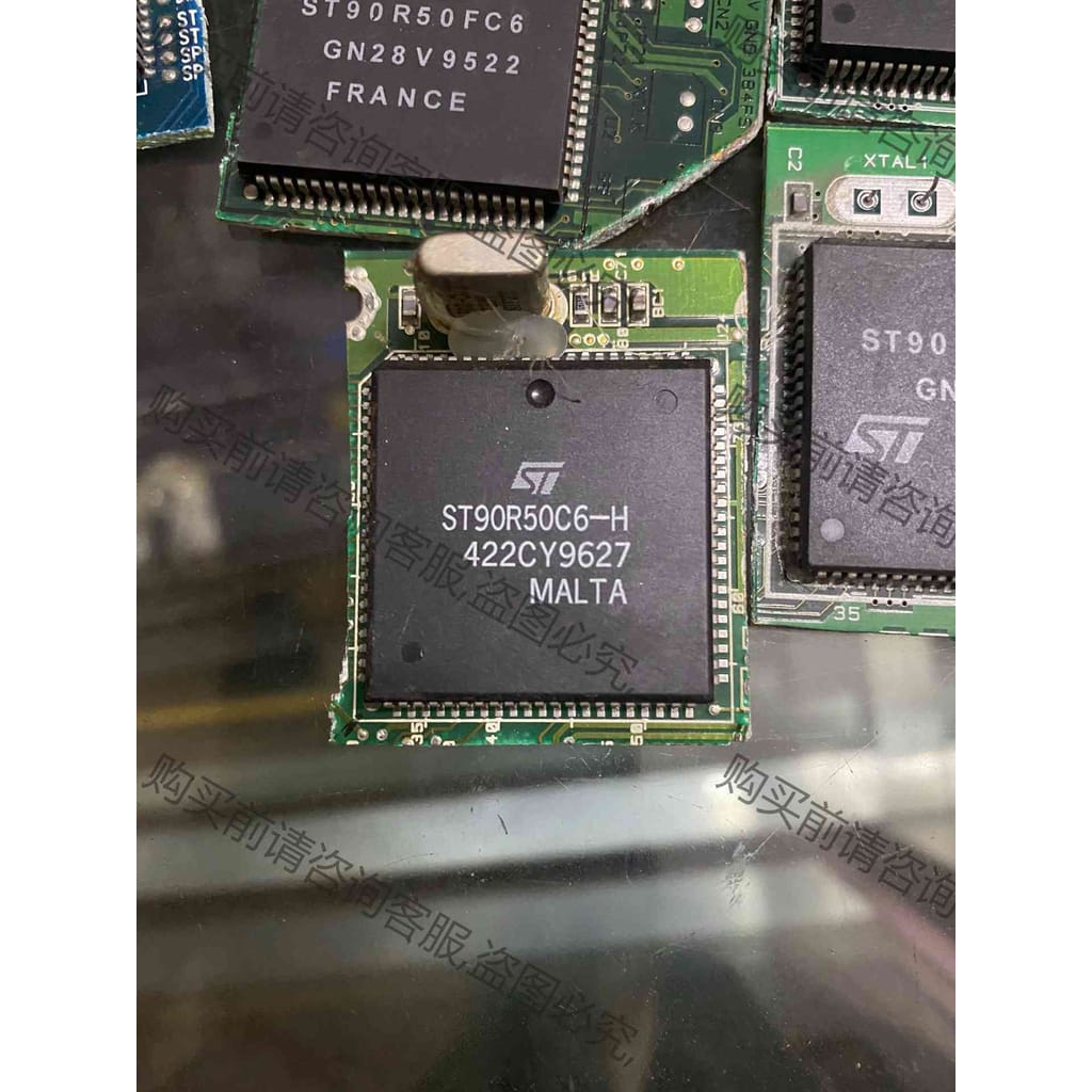 功能正常议价 ST90R50C6二手PLCC84脚