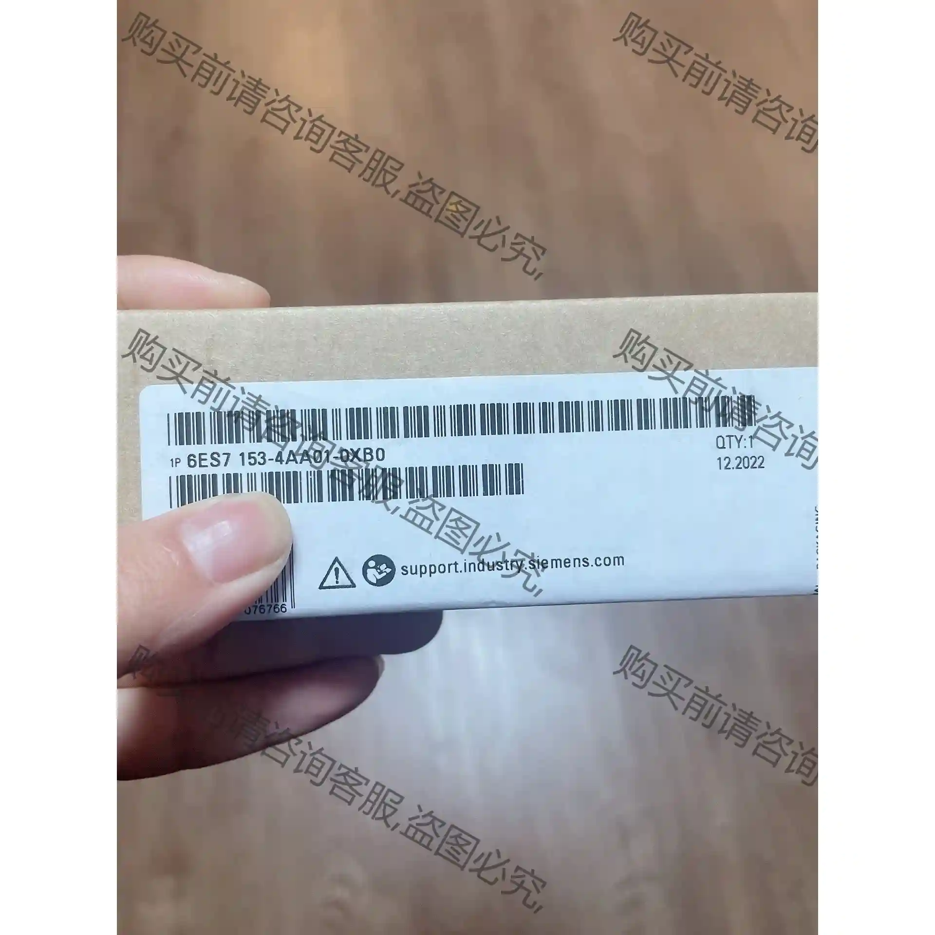 6ES7153-4AA01-0XB0西门zi模块PLC，全新现 先议价 拆机货包好