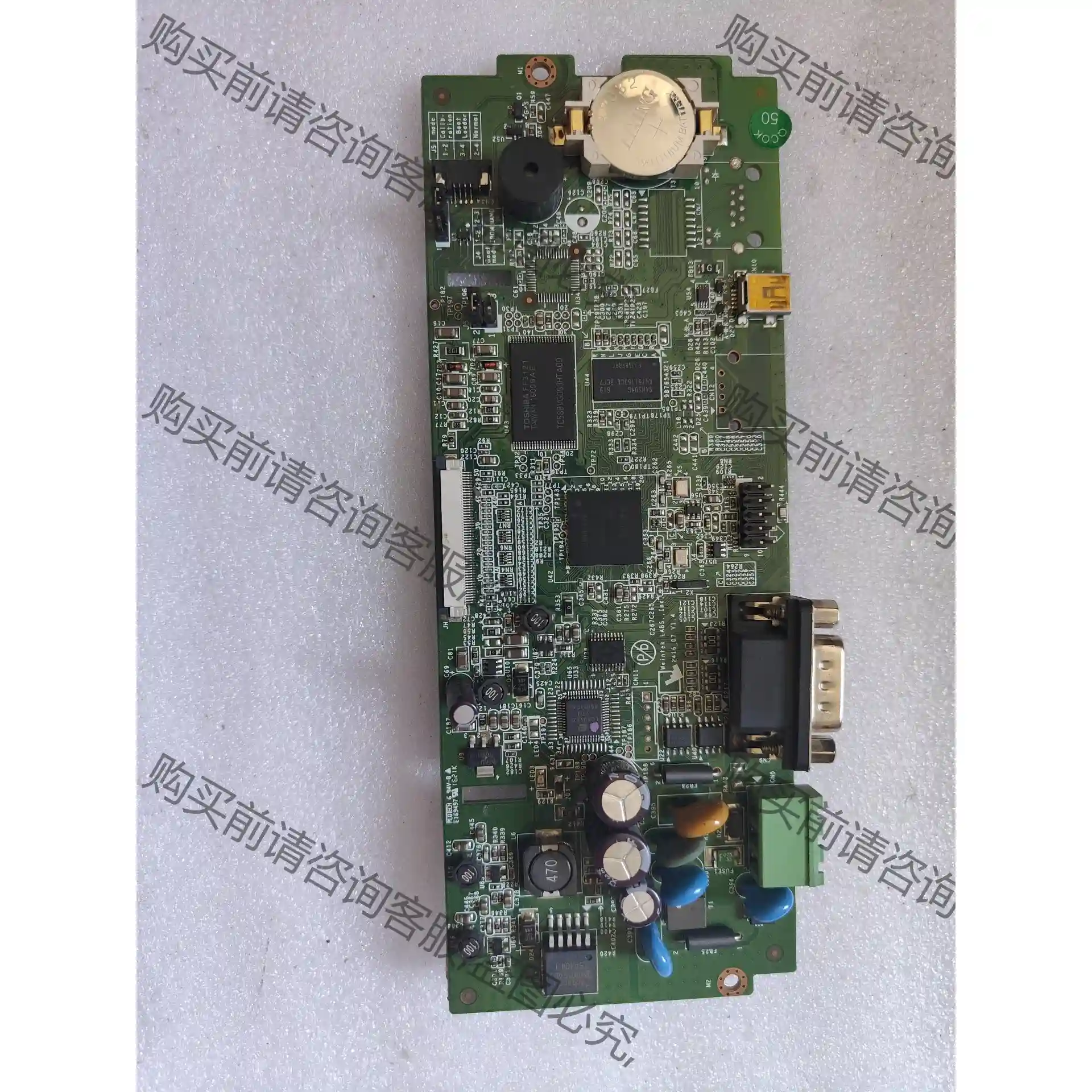 TK6070iP 触摸屏主板，实物图，测试好的，功能包好用， 先议价