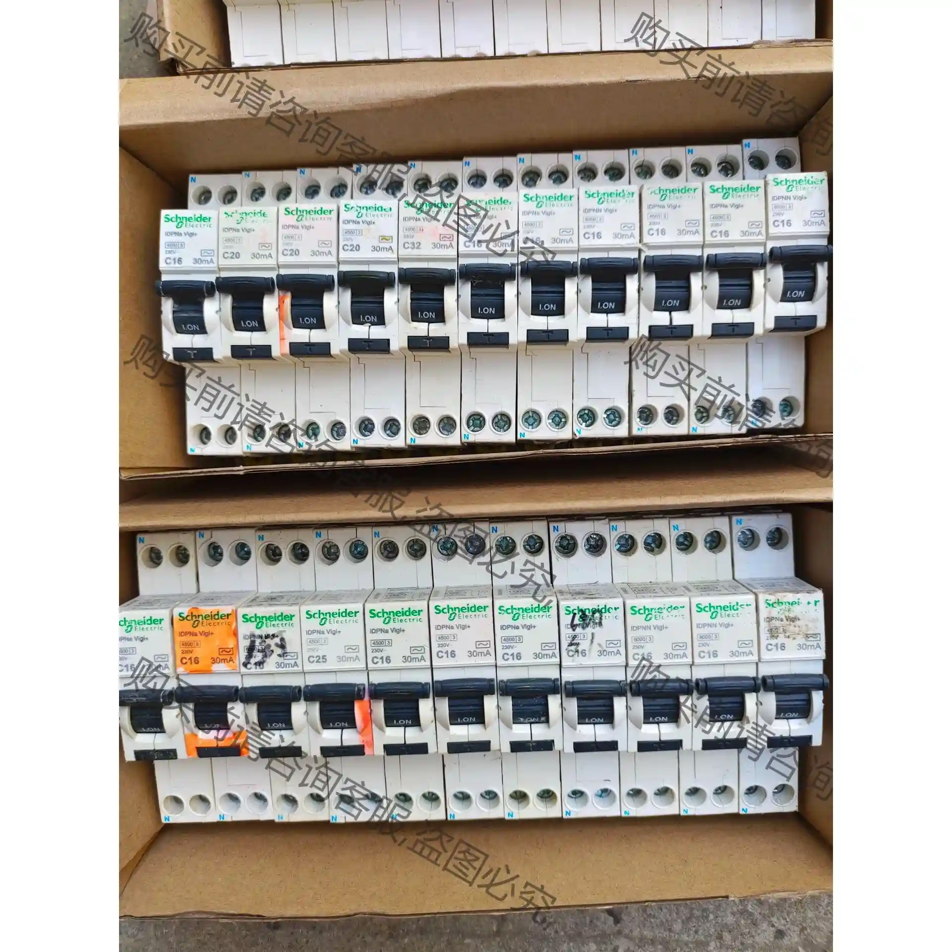 特价处理：二手拆机施耐de1P+N一体式双进双出空气开关断路器 先