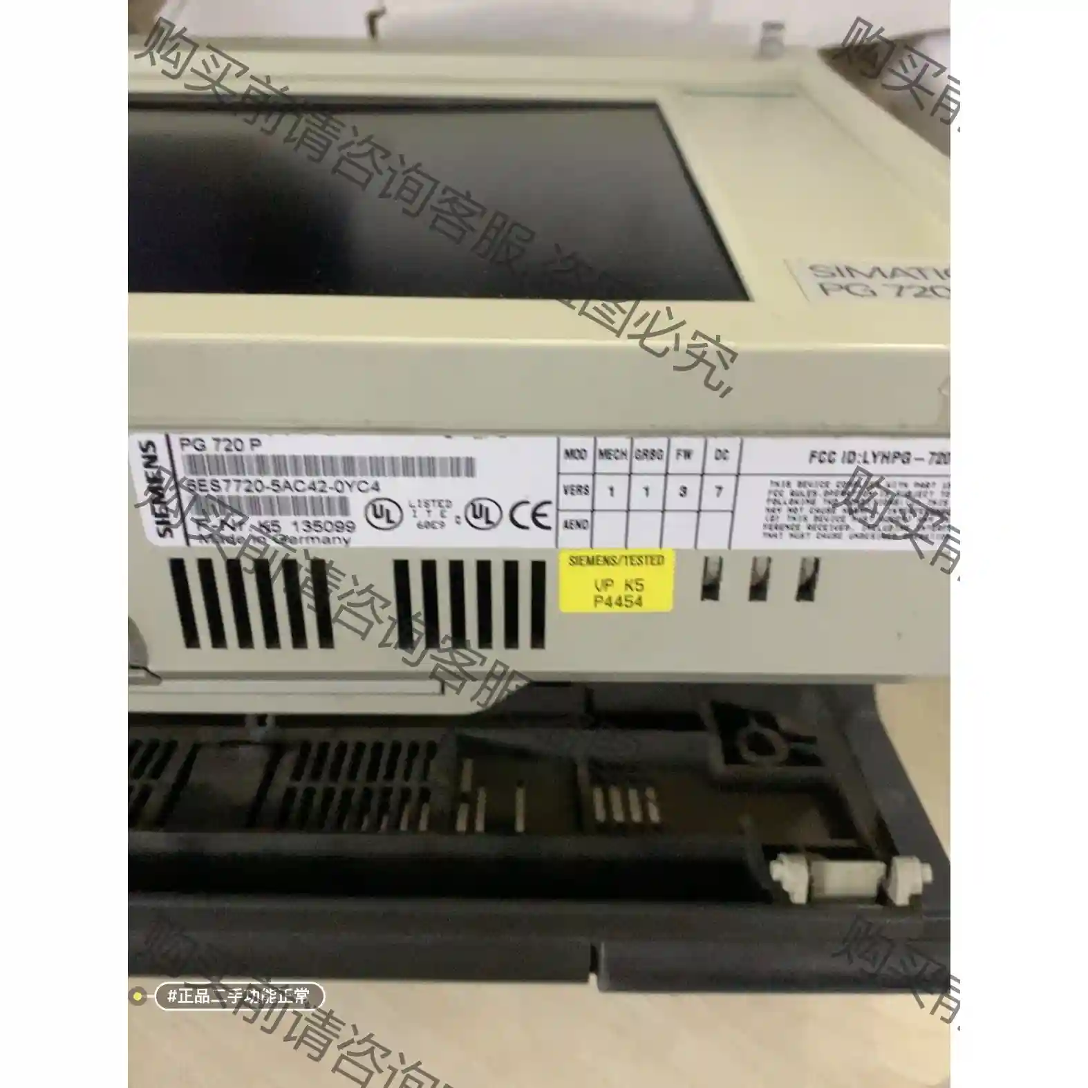西门ziS5编程器PG720P 6ES7720-5AC42- 先议价 拆机货包好