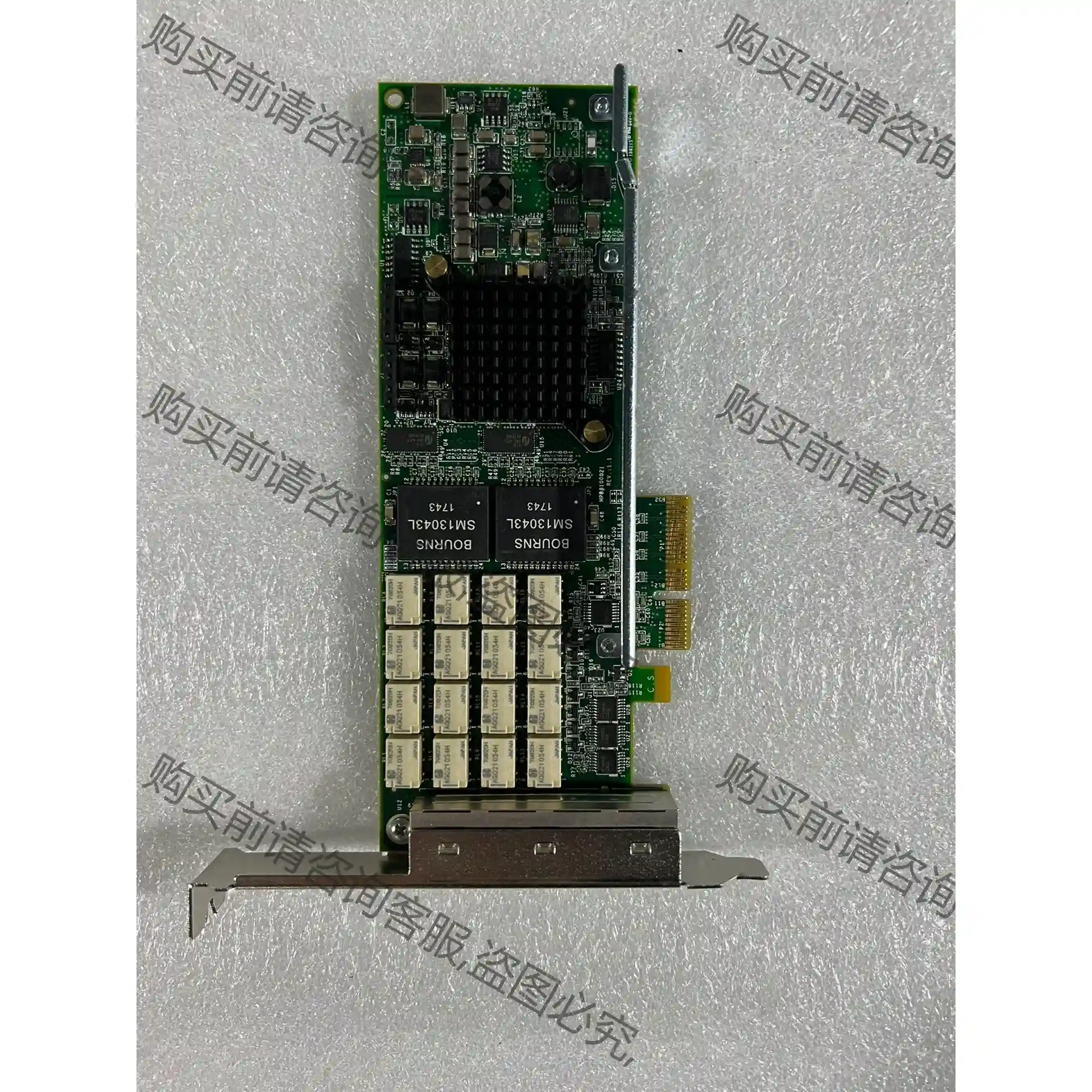 拆机Silicom PE2G4BPI35LA-SD 四口千兆 先议价 拆机货包好