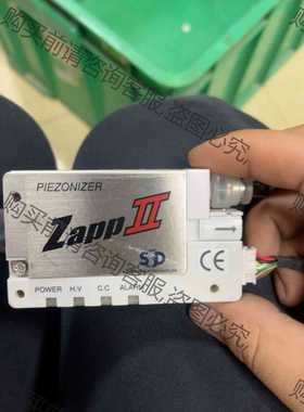 功能正常议价 日本进口原装SSD离子风枪ZAPPII，喷嘴SSD