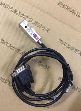 功能正常议价 DCSON MS120505L磁尺感、实物拍摄、原装拆机、