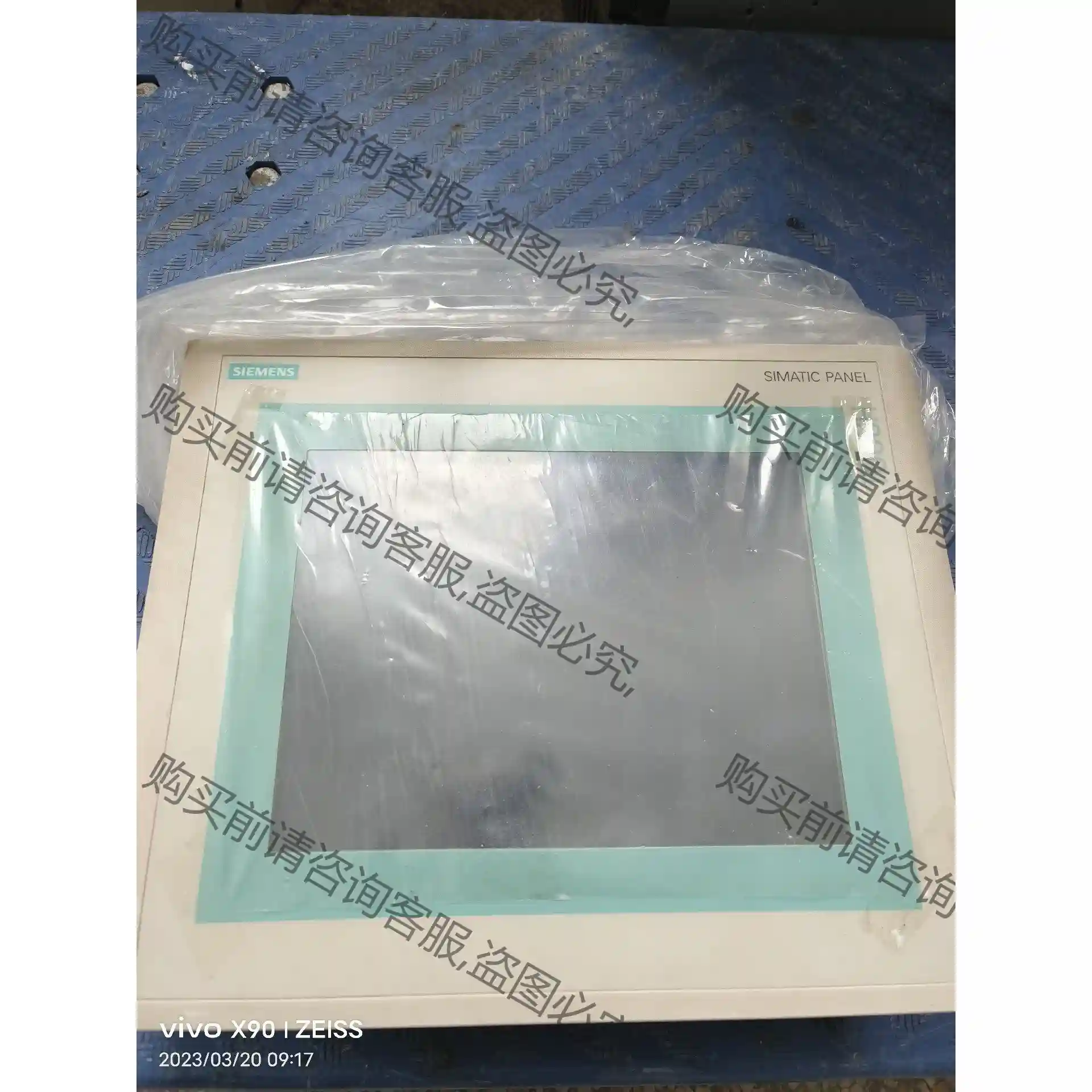 （议价）西门zi6AV6 545-0CC10-0AX0现货 实 先议价 拆机货包好