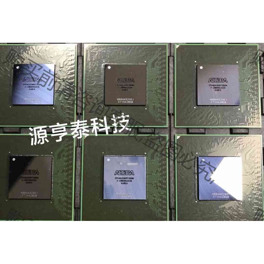 功能正常议价 EP2AGX190FF35I3N