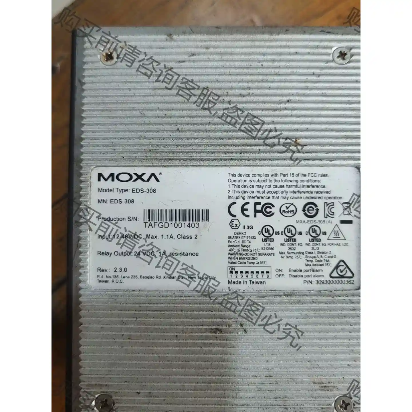 拆机MOXA 8口千兆 非管网型 工业以太网交换 先议价 拆机货包好