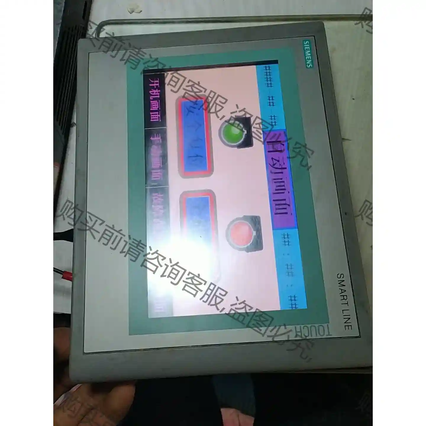 原装正品西门zi6AV6 648-0AC11-3AX0,成色如 先议价 拆机货包好