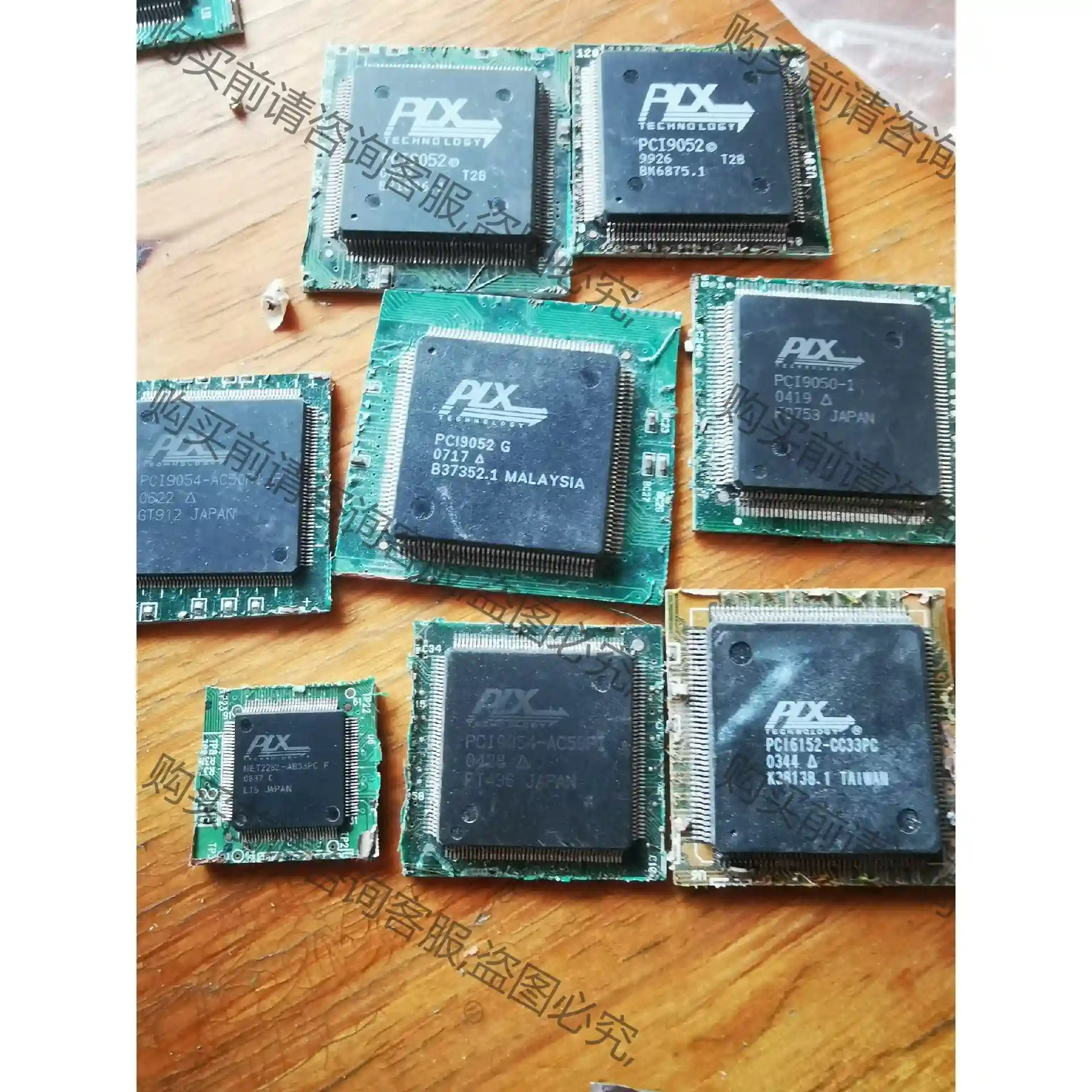 PCI9054-AC50PIF，PCI9052,PCI905 先议价 拆机货包好