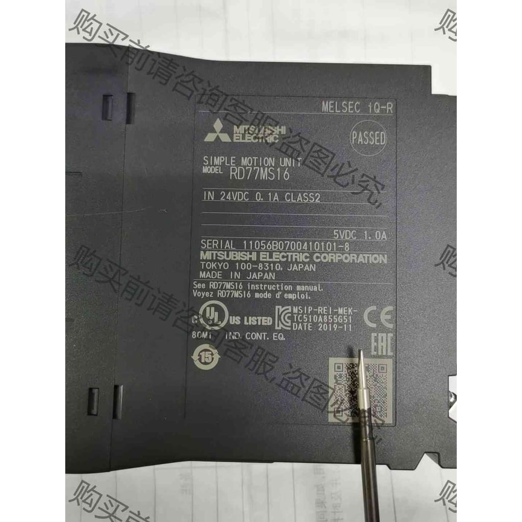 功能正常议价 RD77MS16