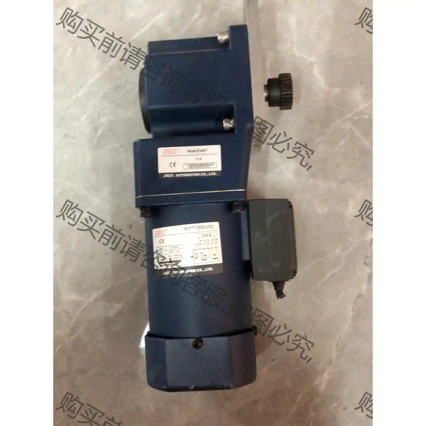 JSCC电机，90YT120GV22，功率120w 先议价 拆机货包好