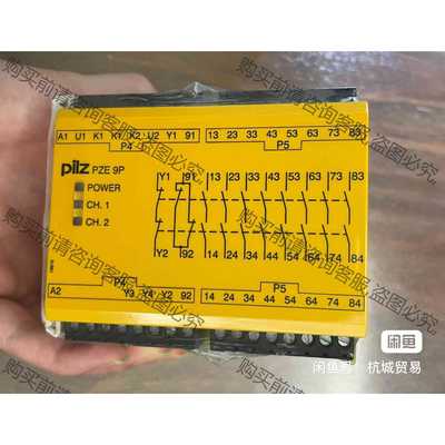 功能正常议价 777140 全新皮尔兹安全继电器 PZE 9P 24VAC