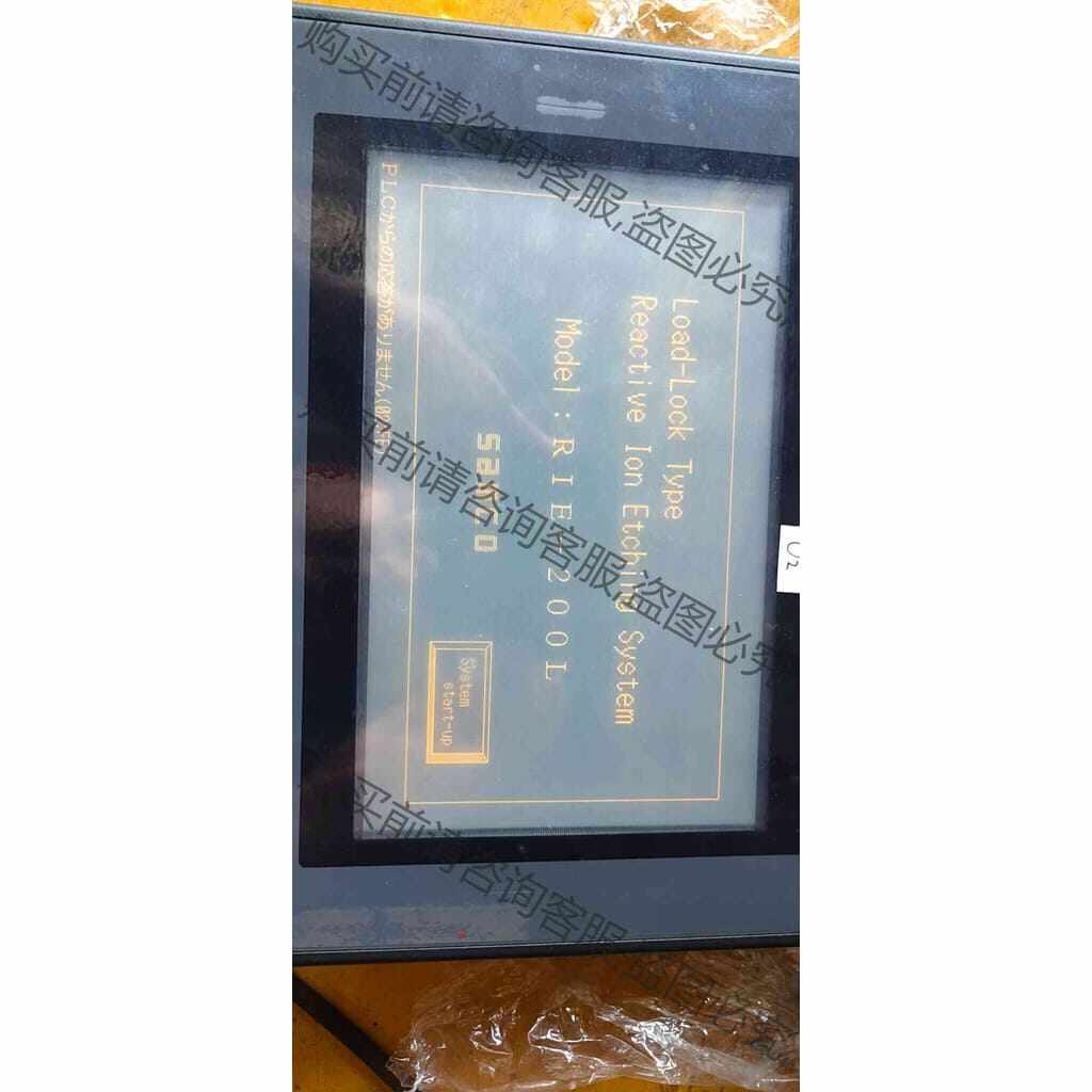 功能正常议价 Reactive lon Etching System（反应