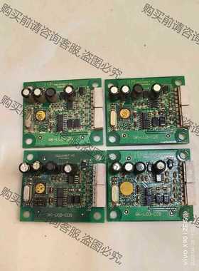 功能正常议价 原装巨人通力液晶显示转接板GK-LCD-CDS/YA3J44