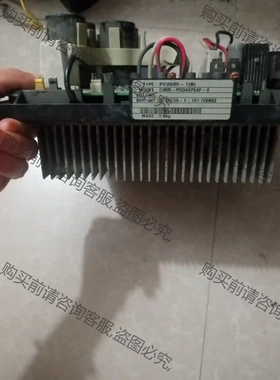C1MR-P0D45P5AF-E模块变频电路板带底座，实物拍 先议价 拆机货包