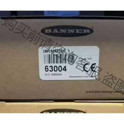 功能正常议价 邦纳全新原装正品，超声波传感器，T30UXDA，T30UXD