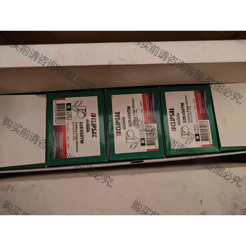 功能正常议价 澳洲CLIPSAL/奇胜 32E450TM 后缘调光器 实物