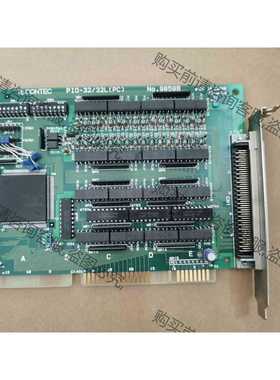 功能正常议价 CONTEC PIO-32/32L(PC) NO.9859