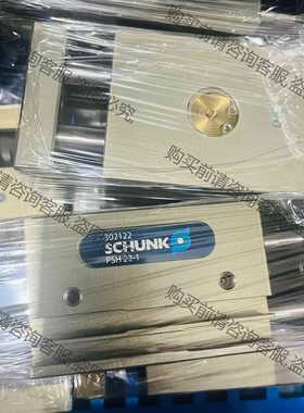 功能正常议价 雄克气缸 PSH 22-1 货号 302122 成色很好 ，