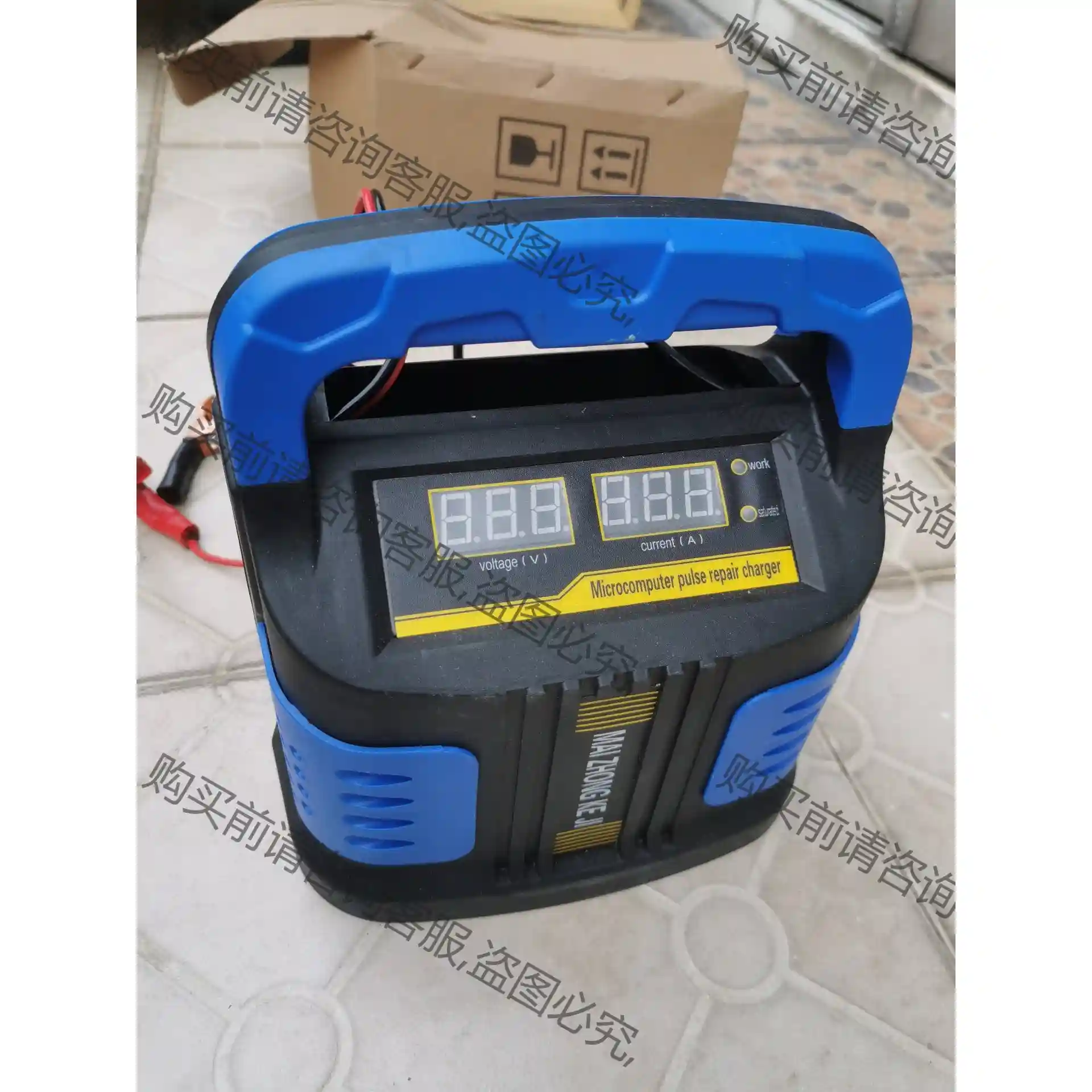 蓄电池充电器输入220 VAC，输出12/24VDC,全新实 先议价 拆机货包