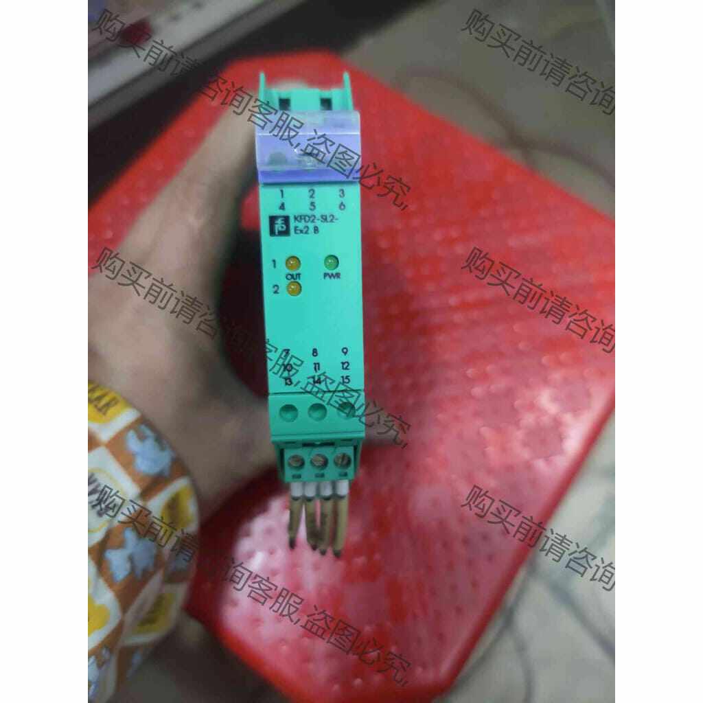 功能正常议价 倍加福安全栅KFD2-SL2-Ex2.B 九五新，质量保证，
