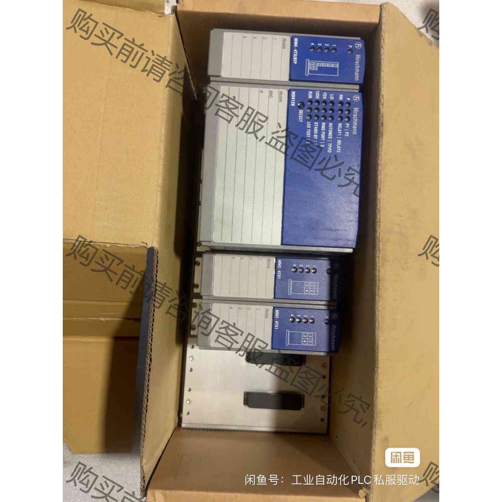 功能正常议价 赫斯曼赫兹曼工业交换机 MM4-4TX/SFP MS4128