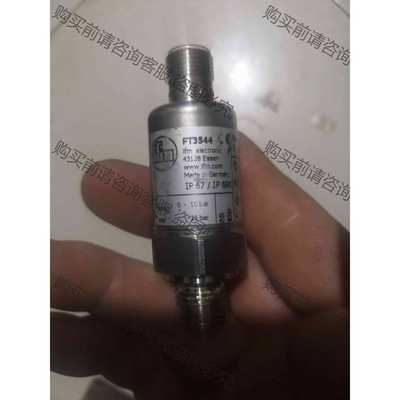 功能正常议价 ifm易福门 PT3544压力传感器 变送器 德国生产