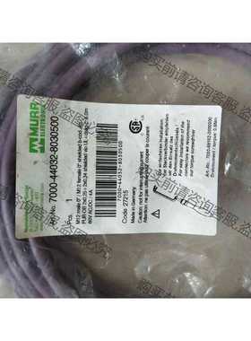 功能正常议价 穆尔连接线 7000-44032-8030500