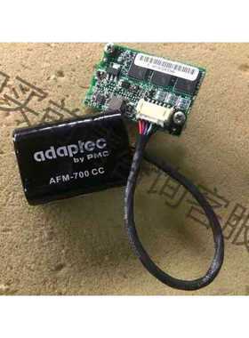 功能正常议价 Adaptec AFM-700CC 超级电容 ASR-716