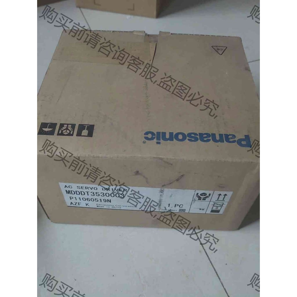 功能正常议价 全新MDDDT3530003控制器，岛国品牌质量有保障，原