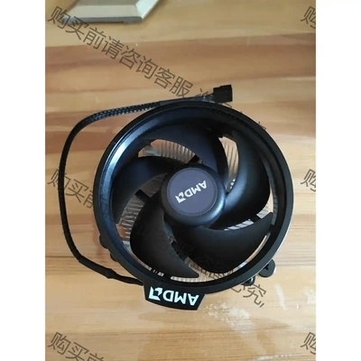AMD原装散热器，买r5 3500x盒装带的，没用过，就拿出 先议价 拆