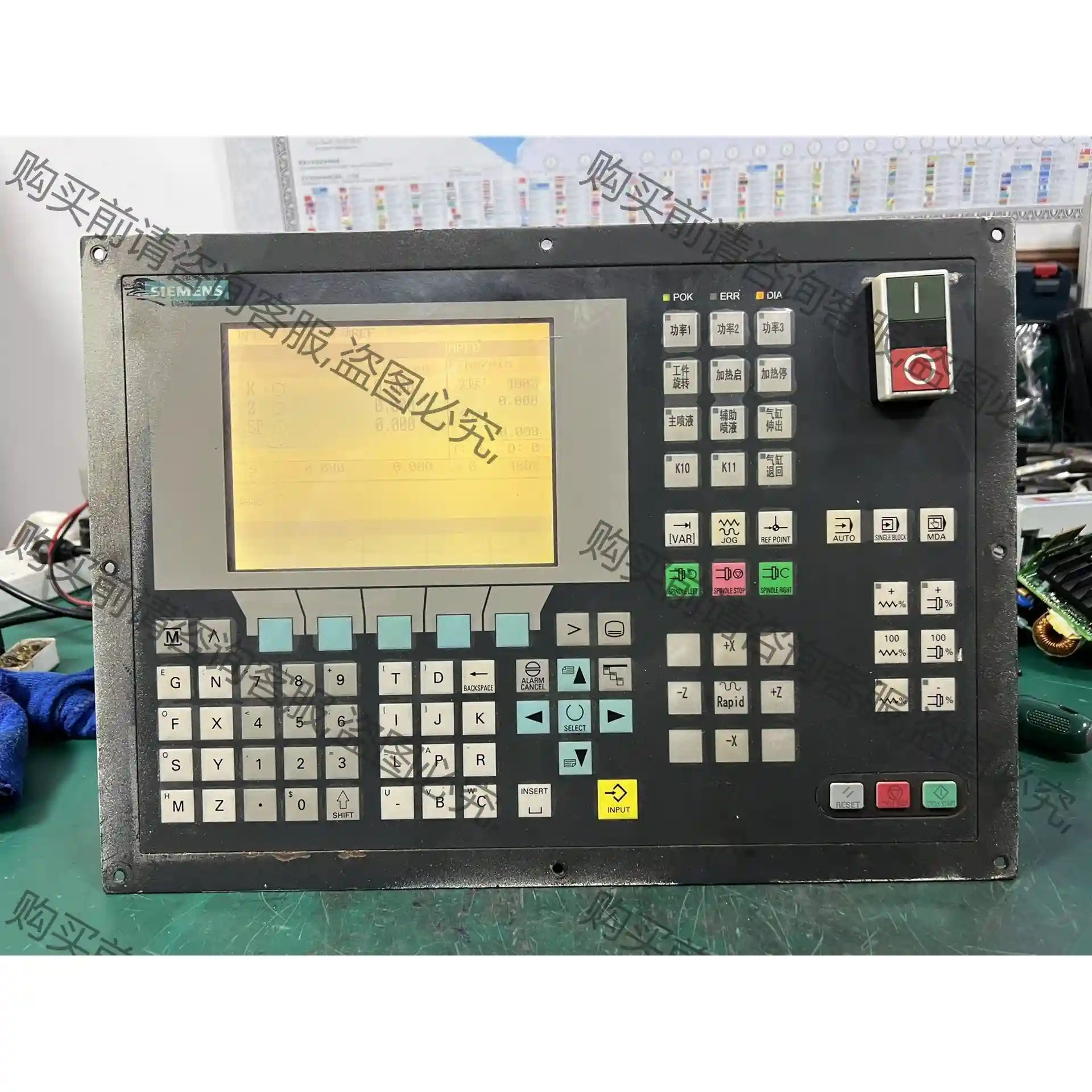 西门zi802C系统 6FC5500-0AA11-1AA0 操 先议价 拆机货包好