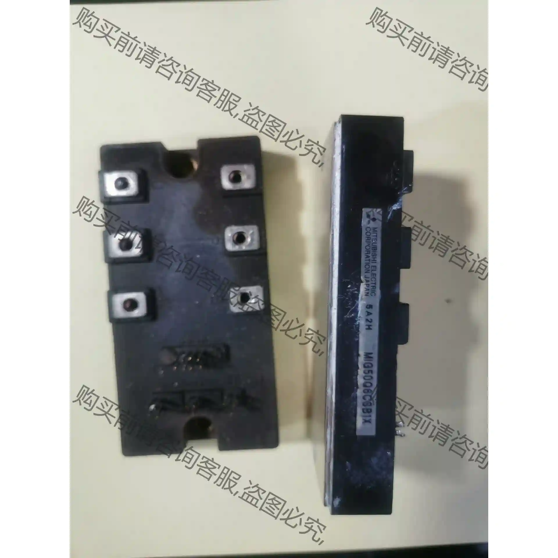 MG50Q6CSB1X。拆机包好成色如图。有一个标签掉了。两 先议价 拆