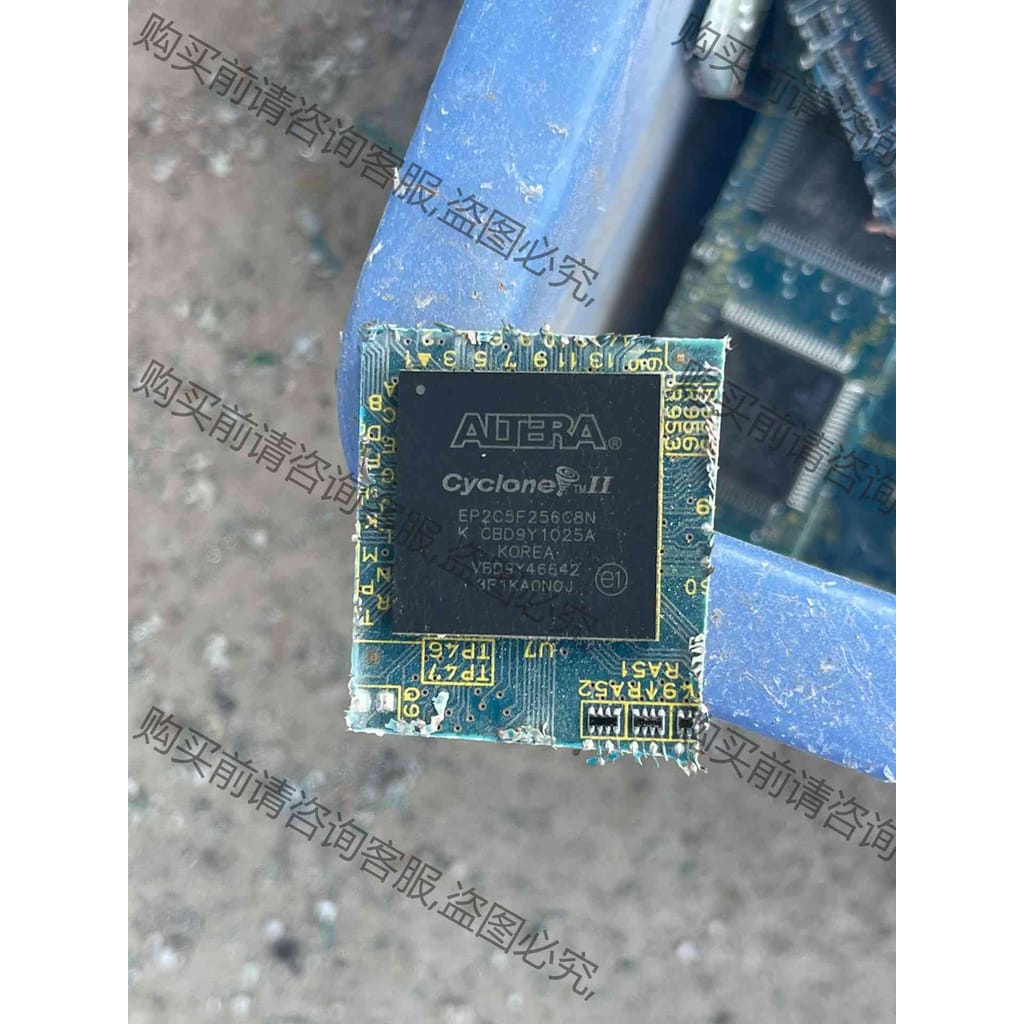 功能正常议价 EP2C8F256C8N 拆机现货53个 欢迎咨询