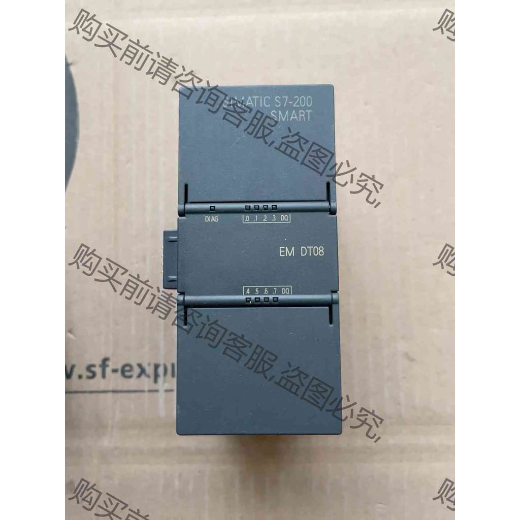 功能正常议价 #西门ziPLC 西门zis7-200 SMART EM DT
