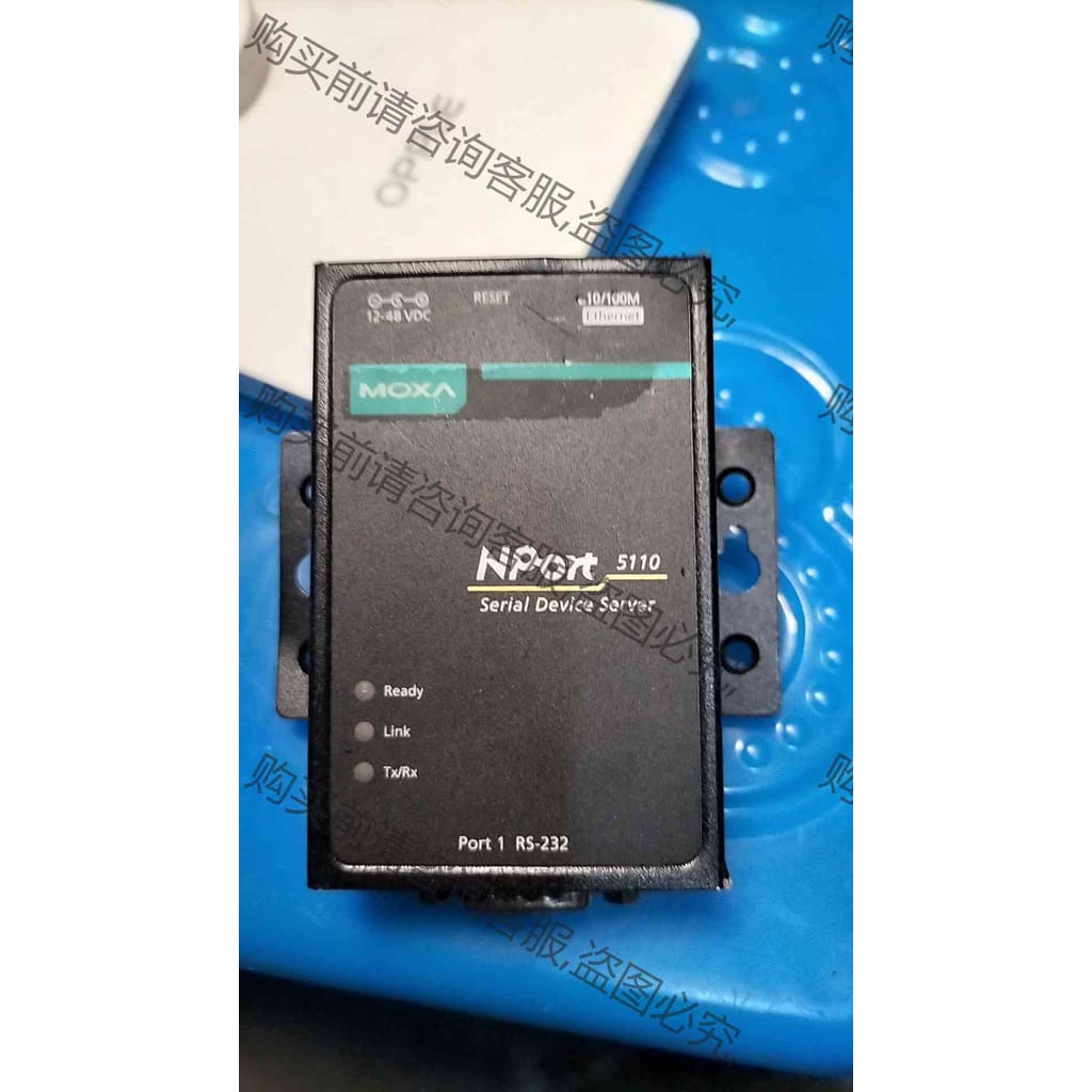 功能正常议价 摩莎NPort 5110，串口转网口服务器，网口轻微变形