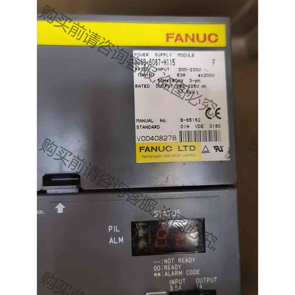 功能正常议价 发那科A06B-6087-H115伺服电源完好拆机，实物拍摄
